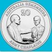 Монета Австралии 20 центов 2013 год. Австралия помнит. Военные священники. Блистер