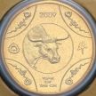 Монета Австралия 1 доллар 2009 год. Год быка. Блистер Монета Австралия 1 доллар 2009 год. Год быка. Блистер