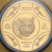 Монета Австралия 1 доллар 2010 год. Год тигра. Блистер