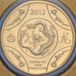 Монета Австралия 1 доллар 2012 год. Год дракона. Блистер