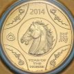 Монета Австралия 1 доллар 2014 год. Год лошади. Блистер
