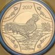 Монета Австралия 1 доллар 2017 год. Год петуха. Блистер