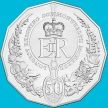 Монета Австралия 50 центов 2015 год. Дольше всего правящий монарх Содружества. Блистер