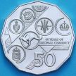 Монета Австралия 50 центов 2026 год. 60 лет переходу на десятичную систему