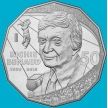 Монета Австралия 50 центов 2017 год. Ричи Бено. Блистер