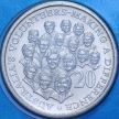 Монета Австралии 20 центов 2003 год. Австралийские волонтеры.