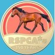 Монета Австралия 1 доллар 2021 год. 150 лет RSPCA. Лошадь. Буклет