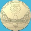 Монета Австралия 1 доллар 2024 год. NRL. Канберра Рэйдерс
