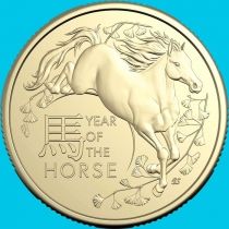 Австралия 1 доллар 2026 год. Год лошади