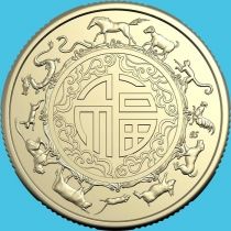 Австралия 1 доллар 2026 год. Год лошади. Лунный круг