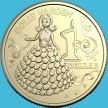 Монета Австралия 1 доллар 2025 год. Торт Кукла Варден. Блистер