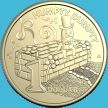 Монета Австралия 1 доллар 2025 год. Торт Шалтай-болтай. Блистер