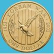 Монета Австралия 1 доллар 2003 год. 50 лет окончанию Корейской войны. С