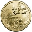 Монета Австралии 1 доллар 2015 год. Снугплот и Каддлпи . Открытка с конвертом .