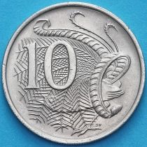 Австралия 10 центов 1969 год.