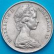 Монета Австралии 10 центов 1975 год.