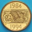Монета Австралия 1 доллар 1994 год. 10 лет выпуску монет 1 доллар.  S