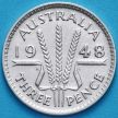 Монета Австралия 3 пенса 1948 год. Серебро