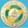 Монета Австралия 2 доллара 2019 год. Валлаби. Кубок мира  по регби 2019. Буклет
