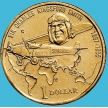 Монета Австралия 1 доллар 1997 год. Чарльз Кингсфорд-Смит. C. Буклет.
