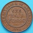 Монета Австралия 1/2 пенни 1928 год.