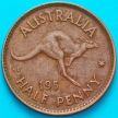Монета Австралия 1/2 пенни 1950 год. Точка после "PENNY"