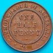 Монета Австралия 1/2 пенни 1919 год.