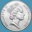 Монета Австралия 10 долларов 1986 год. Штат Южная Австралия. Серебро.