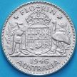 Монета Австралия 1 флорин 1946 год. Серебро.