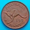 Монета Австралия 1 пенни 1951 год.