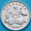 Монета Австралия 6 пенсов 1948 год. Георг VI Серебро.
