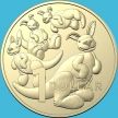 Монета Австралия 1 доллар 2021 год. Бэби доллар