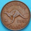 Монета Австралии 1 пенни 1947 год. Точка
