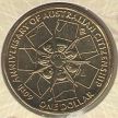 Монета Австралия 1 доллар 2009 год. Австралийское гражданство. S. Блистер