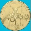Монета Австралии 1 доллар 2017 год.  Волшебный опоссум. Бабушка Посс