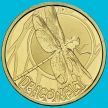 Монета Австралия 1 доллар 2010 год. Стрекоза