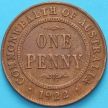 Монета Австралия 1 пенни 1922 год. №2