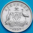 Монета Австралии 6 пенсов 1958 год. Королева Елизавета II. Серебро.