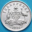Монета Австралия 3 пенса 1936 год. Серебро.