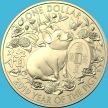 Монета Австралия 1 доллар 2019 год. Год свиньи. Сидящая свинья