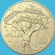 Монета Австралия 1 доллар 2022 год. Алфавит. А
