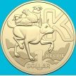 Монета Австралия 1 доллар 2022 год. Алфавит. K