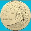 Монета Австралия 1 доллар 2022 год. Алфавит. S