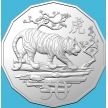 Монета Австралия 50 центов 2022 год. Год тигра. Буклет