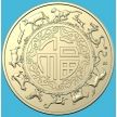 Монета Австралия 1 доллар 2022 год. Год тигра. Лунный круг
