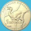 Монета Австралия 1 доллар 2022 год. Элафрозаврин. BU