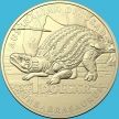 Монета Австралия 1 доллар 2022 год. Кунбарразавр. BU