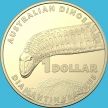 Монета Австралия 1 доллар 2022 год. Диамантинозавр. BU