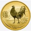 Монета Австралия 50 центов  2005 год. Год петуха. Блистер