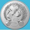Монета Австралия 5 центов 2021 год. Бэби цент. BU